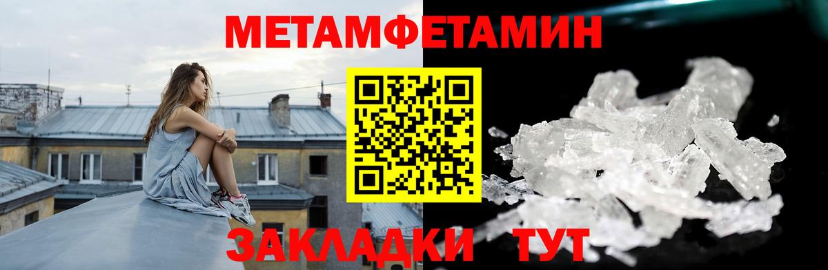 АМФ VHQ Комсомольск-на-Амуре