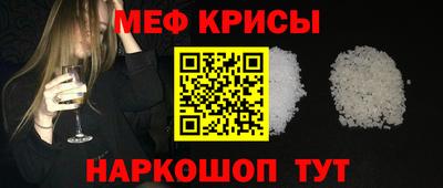 эйфоретик Коммунар