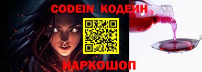 амф Конаково