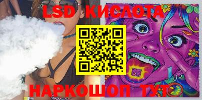 амф Конаково