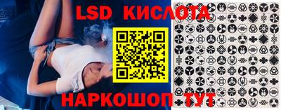 мет Комсомольск-на-Амуре