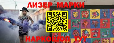 эйфоретик Коммунар
