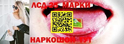 мет Комсомольск-на-Амуре