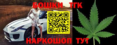 кокаин премиум Краснокаменск