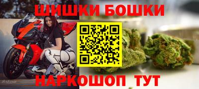 эйфоретик Коммунар