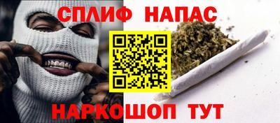 амф Конаково