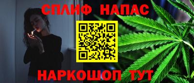 эйфоретик Коммунар
