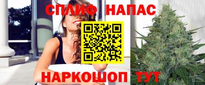 прущая мука Краснодар