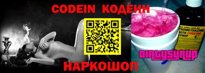 прущая мука Краснодар