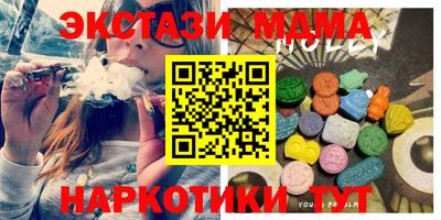 амф Конаково