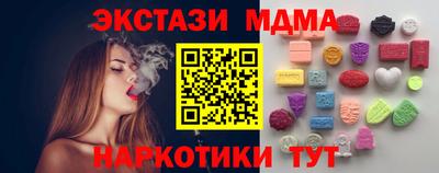 амф Конаково
