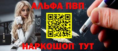мет Комсомольск-на-Амуре