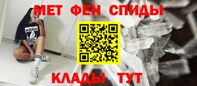 эйфоретик Коммунар
