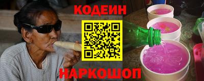 мет Комсомольск-на-Амуре