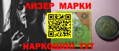 прущая мука Краснодар