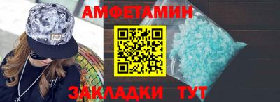 эйфоретик Коммунар