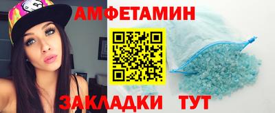 эйфоретик Коммунар
