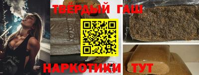 амф Конаково