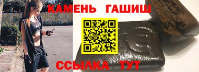 эйфоретик Коммунар