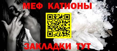эйфоретик Коммунар