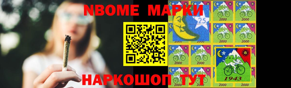 ЛСД экстази ecstasy  Лсд 25 экстази ecstasy  Вход с VPN  Комсомольск-на-Амуре 