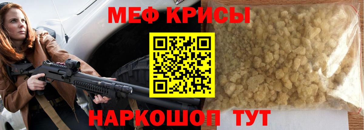 МЯУ-МЯУ мяу мяу  Вход с VPN  МЯУ-МЯУ  Комсомольск-на-Амуре 